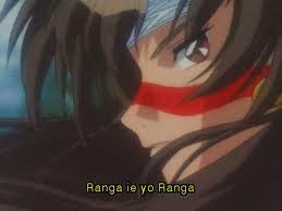 Neo Ranga Fotoğrafı