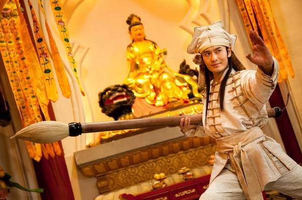 Tang Bohu Dian Qiuxiang 2 Zhi Si Da Caizi Fotoğrafı