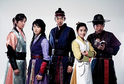 Chosun Police Season 3 fotoğrafı