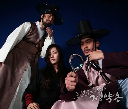 Yak-yong Jeong Fotoğrafı