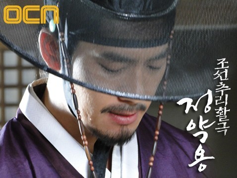 Yak-yong Jeong Fotoğrafı