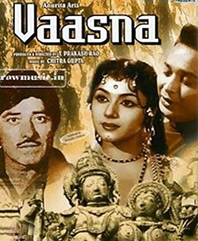 Vaasna (1968) afişi