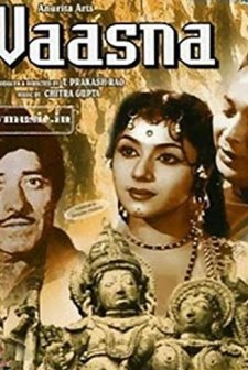 Vaasna (1968) afişi