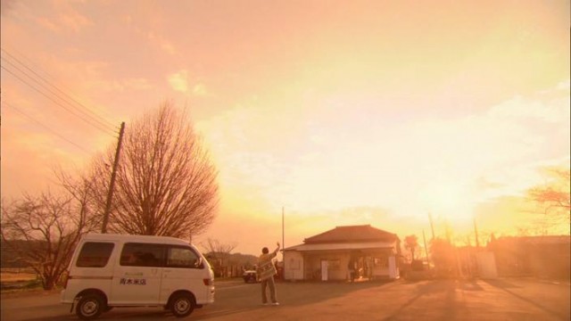 Mezuniyet Şarkısı Fotoğrafı