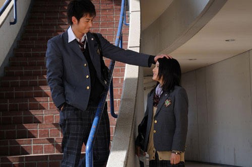 Mobile Boyfriend Fotoğrafı