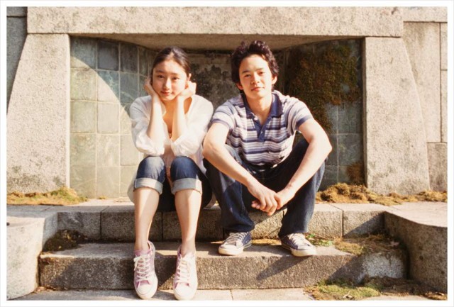 Hanbun No Tsuki Ga Noboru Sora fotoğrafı