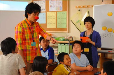 Akahana No Sensei fotoğrafı