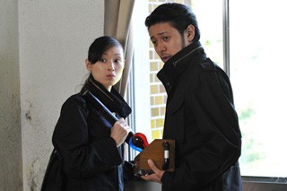 Atami No Sôsakan fotoğrafı