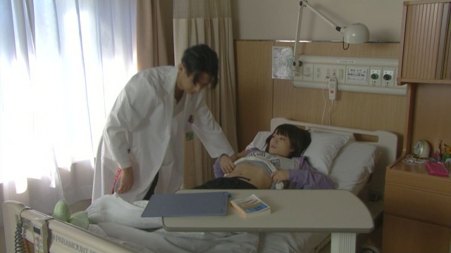 Shooting Star Fotoğrafı