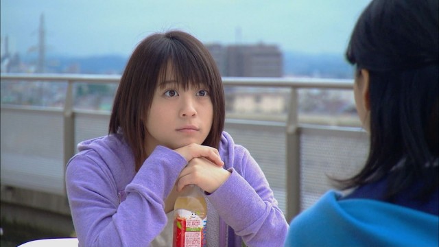 Shooting Star Fotoğrafı