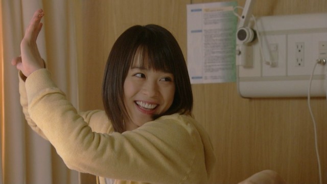 Shooting Star Fotoğrafı