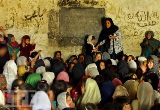 Afgan Alfabesi fotoğrafı