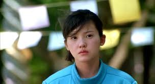 ın Case Of Love fotoğrafı