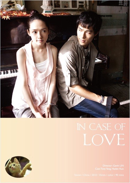 ın Case Of Love fotoğrafı