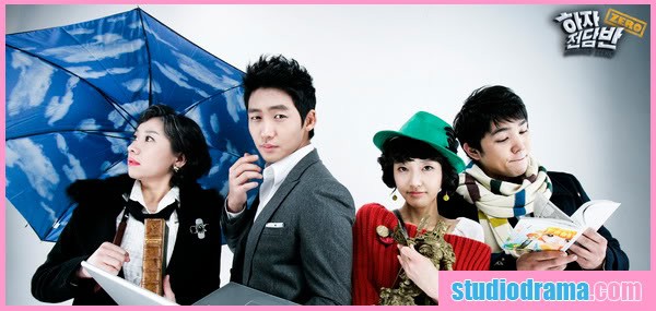 Romance Zero fotoğrafı