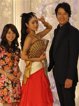 Reinoryokusha Odagiri Kyoko No Uso Fotoğrafı