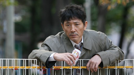 Boys on the Run Fotoğrafı