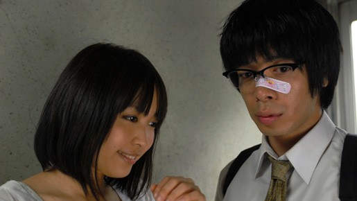 Boys on the Run Fotoğrafı