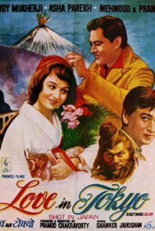 Love In Tokyo (1966) afişi