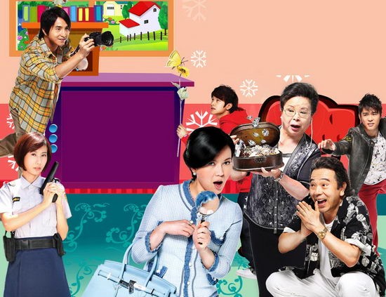 Mo Nu 18 Hao Fotoğrafı