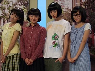 Bling Days fotoğrafı