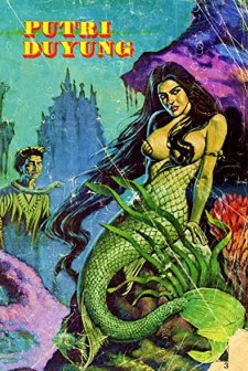 Putri Duyung (1985) afişi