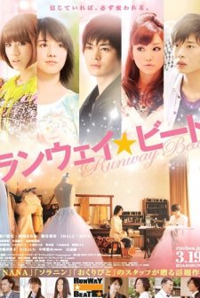 Runway Beat (2011) afişi