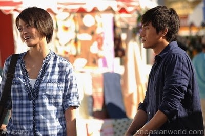 Rest On Your Shoulder Fotoğrafı