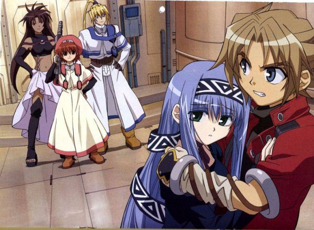 Erementar Gerad fotoğrafı