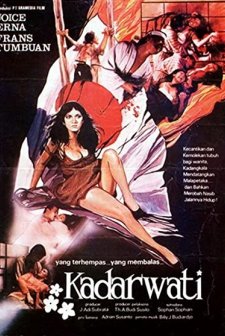 Kadarwati (1983) afişi
