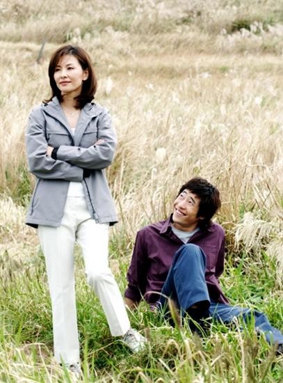 Solitude Fotoğrafı