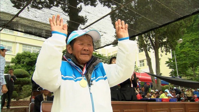 Happy Ulleung Man Fotoğrafı