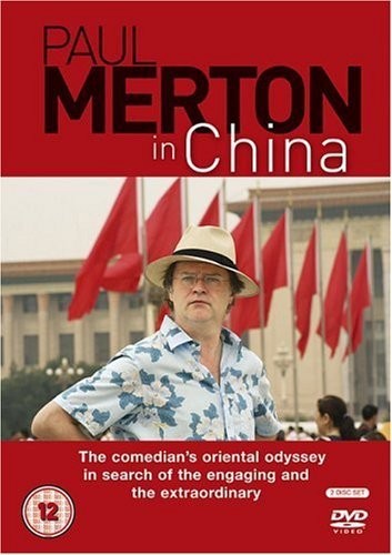 Paul Merton In China (2007) afişi