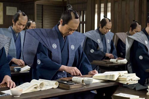 Abacus And Sword fotoğrafı