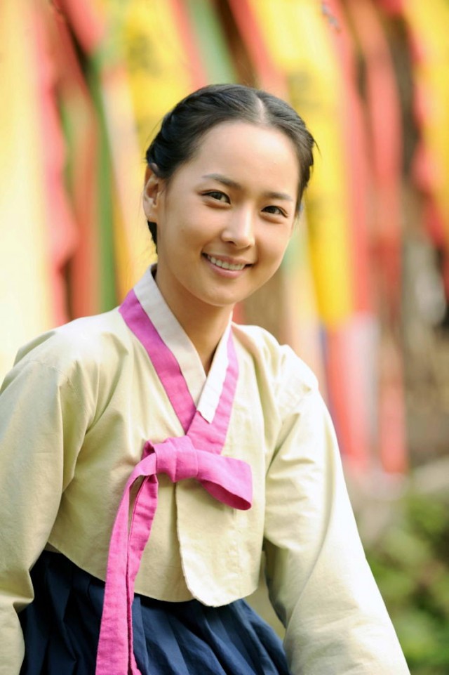 First Marriage Fotoğrafı