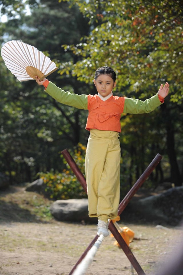 First Marriage Fotoğrafı