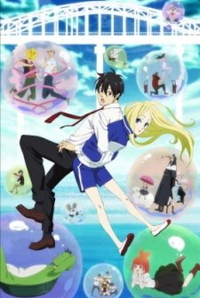 Arakawa Under The Bridge 2 (2010) afişi