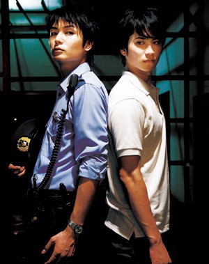 Tsuki To Uso To Satsujin Fotoğrafı