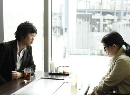 Namae No Nai Onna-tachi fotoğrafı