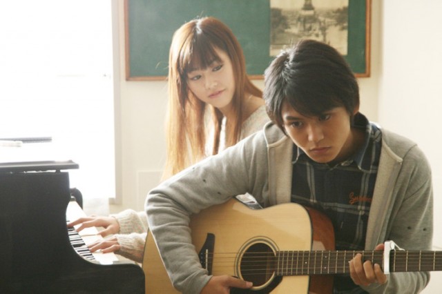 Ongakubito Fotoğrafı