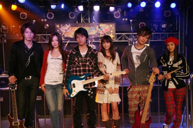 Ongakubito Fotoğrafı