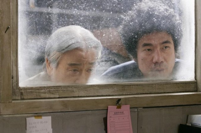 Seni Seviyorum Fotoğrafı