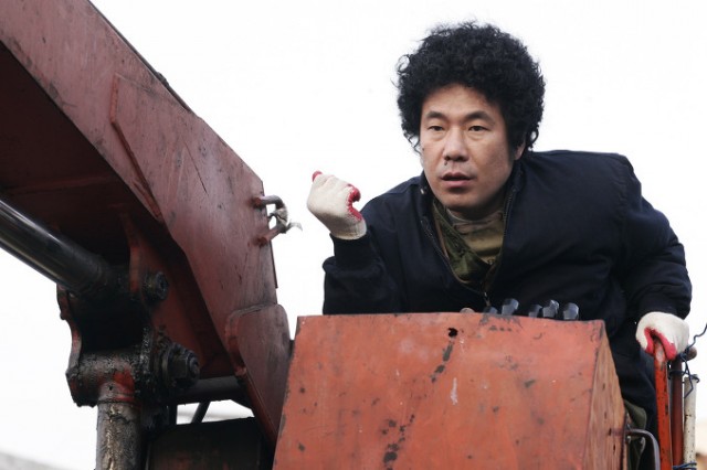 Seni Seviyorum Fotoğrafı