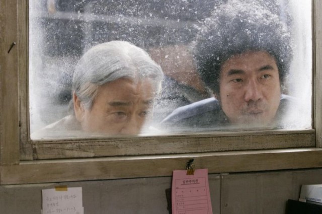 Seni Seviyorum Fotoğrafı