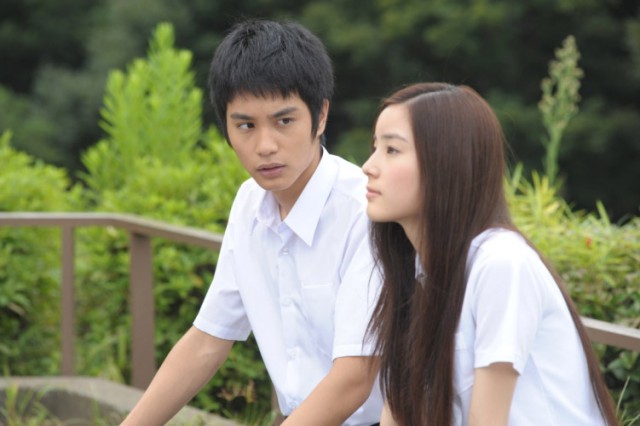 Quirky Guys and Gals Fotoğrafı