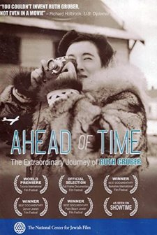 Ahead Of Time (2009) afişi