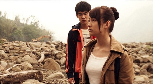 Year Of The Rain fotoğrafı