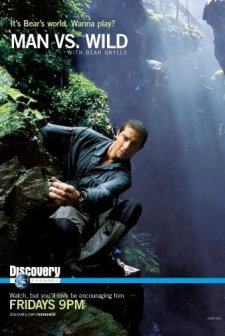 İnanılmaz Kurtuluş (2006) afişi