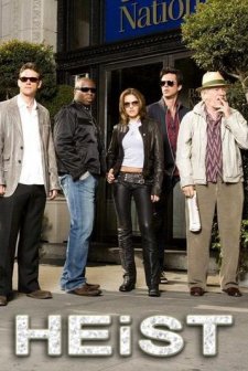 Heist (2006) afişi