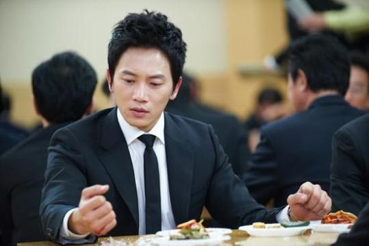 Royal Family fotoğrafı